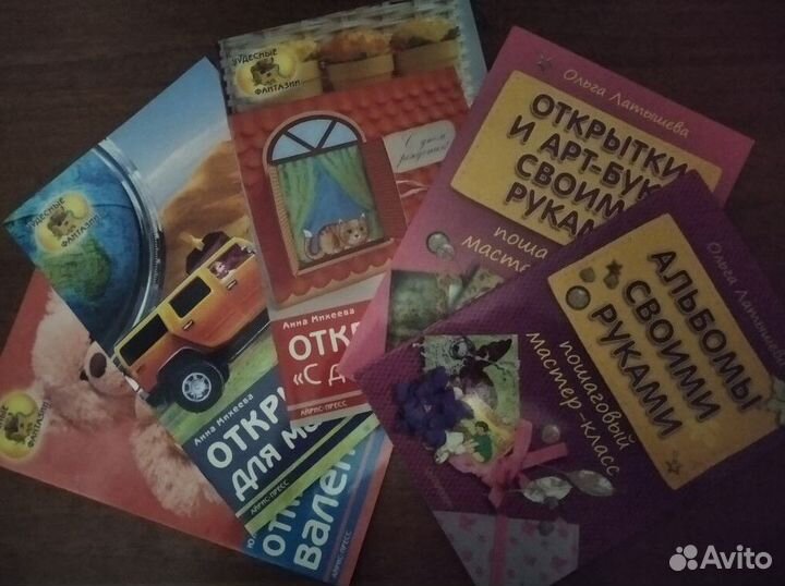 Литература по творчеству 4