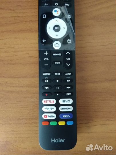 Пульт управления на TV Haier