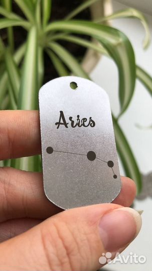 Брелок для ключей автомобиля и квартиры Aries Овен