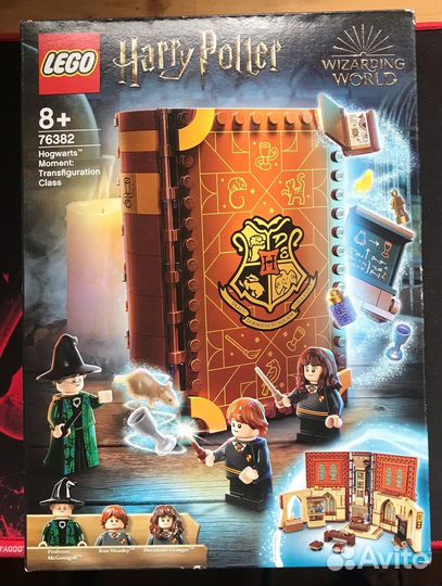 Набор lego Harry Potter 76382 Урок трансфигурации