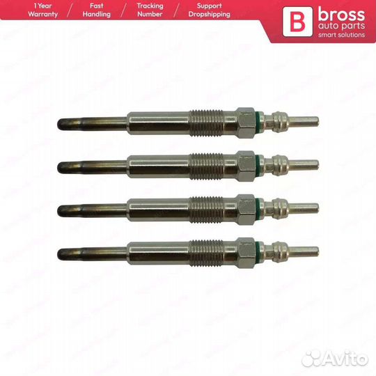 Свечи накаливания