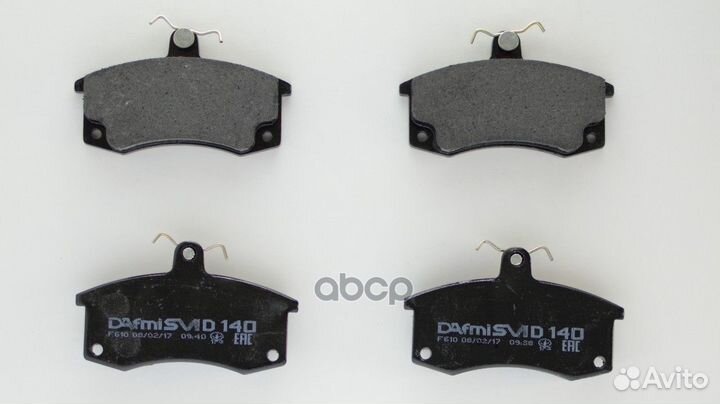 D140SM колодки диск. перед. LADA 2108-2115/Sam