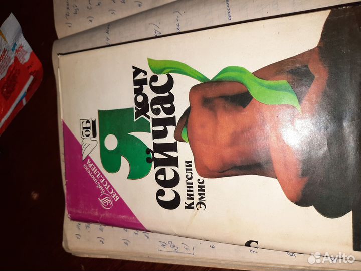 Книги Повести рассказы