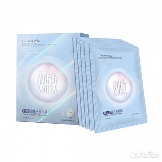 Маска для лица