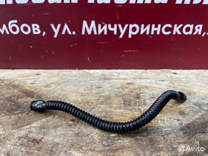 Трубка главного цилиндра сцепления Renault Logan