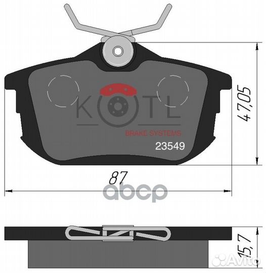 Колодки тормозные дисковые задние к-т mitsubish