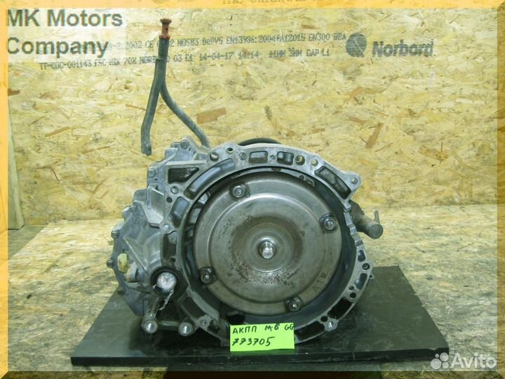 АКПП LF L3 2,0-2,3 Mazda Premacy crew