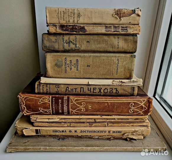 Редкие антикварные книги