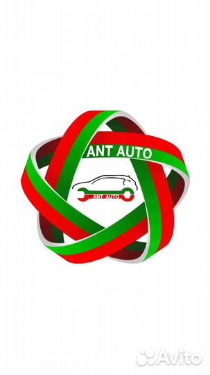 Требуется Автомеханик Автослесарь в автосервис