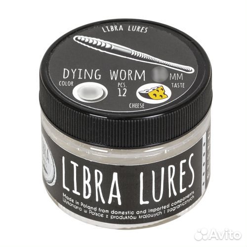 Силиконовая приманка Libra Lures Dying Worm 80