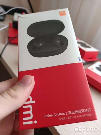 Беспроводные наушники Xiaomi Redmi AirDots 2 CN