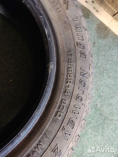 Tunga Zodiak 2 175/65 R14 86L