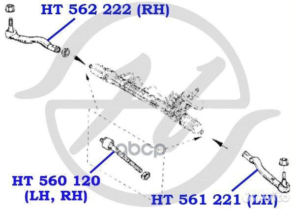 Тяга рулевая HT560120 Hanse