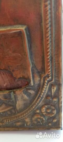 Икона старинная