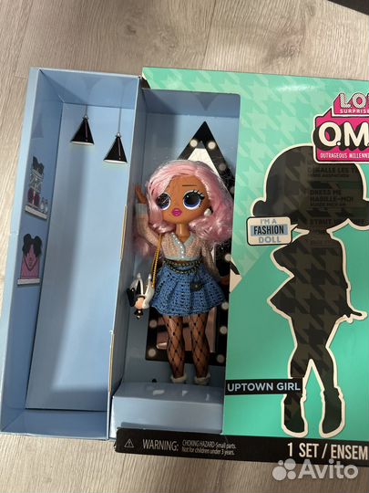 Кукла LOL omg
