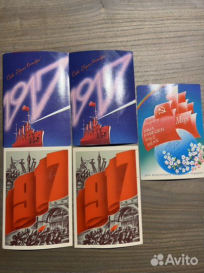 Коллекция советских открыток 60-80х гг