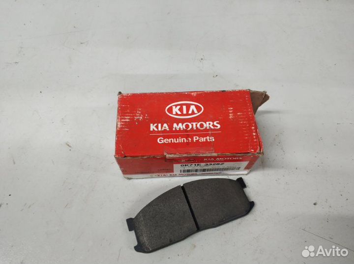 Колодки тормозные Kia Besta 1996-2003