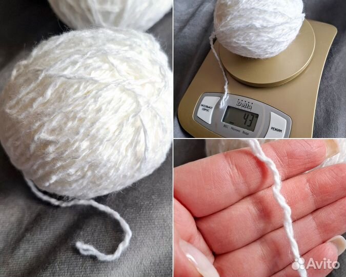 Пряжа нитки для вязания шерсть остатки