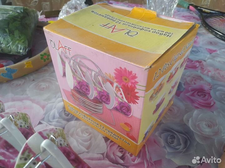 Кофейный сервиз