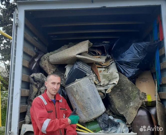 Вывоз строительного мусора
