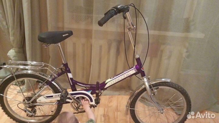 Велосипед складной Волна 20