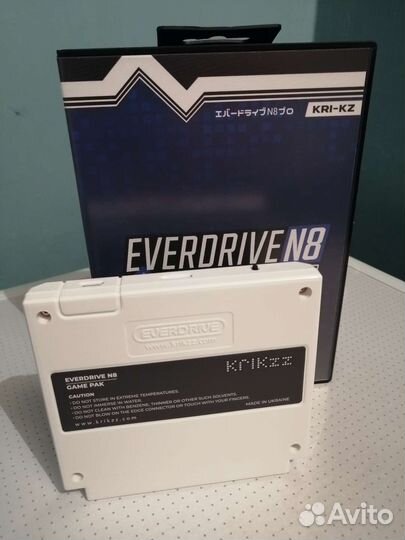 Everdrive N8 PRO famicom krikzz