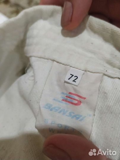 Кимоно для каратэ