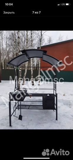 Мангал с крышей