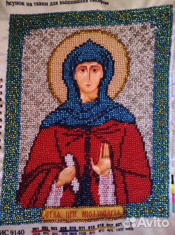 Иконы вышитые бисером Полина