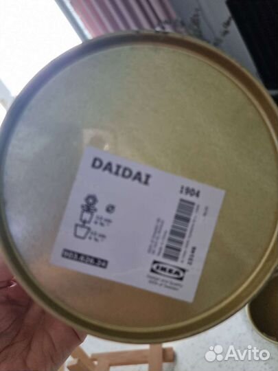 Кашпо горшок IKEA