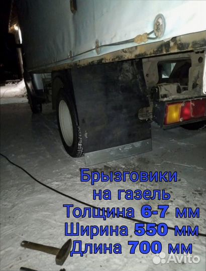 Транспортерная, конвейерная лента садовая