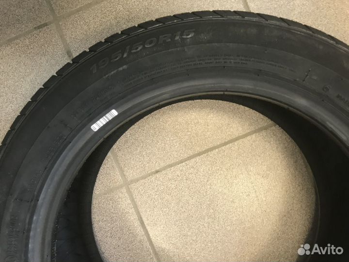 Nexen N'Blue HD Plus 195/50 R15 82V