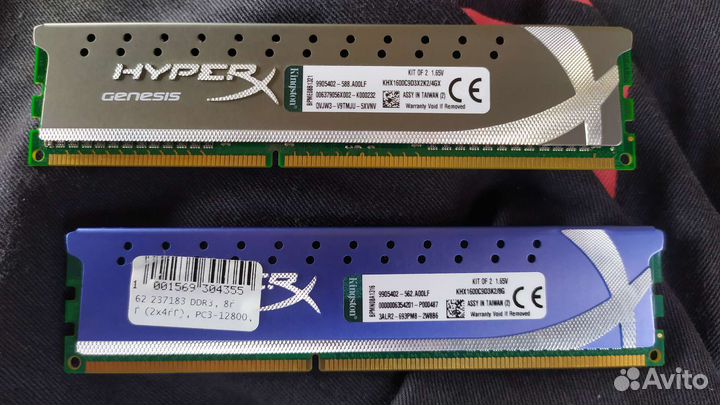 Оперативная память ddr3 4 gb kingston