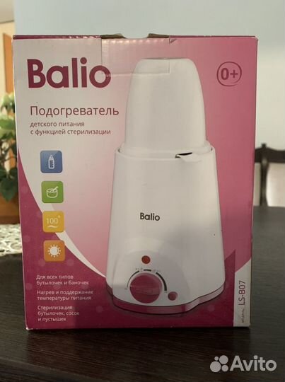 Стерилизатор подогреватель