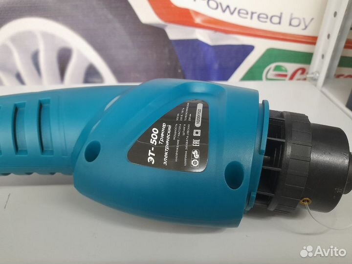 Электрический триммер Варяг эт-500