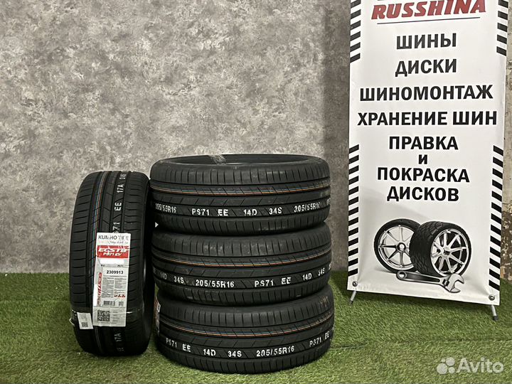 Kumho Ecsta PS71 275/40 R19 105Y