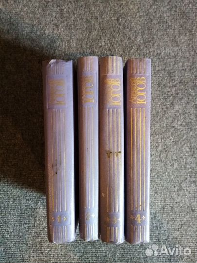 Книги из домашней библиотеки