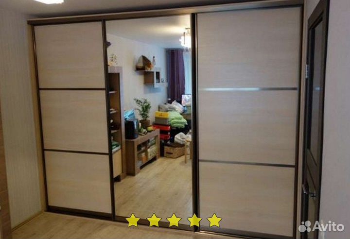 Шкаф купе на заказ