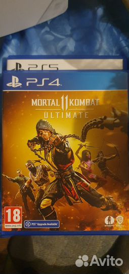 Sony playstation 5 ps5