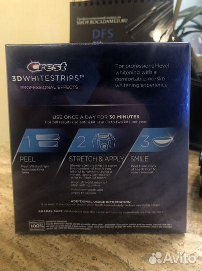 Полоски Crest 3D White 20 дней/40 полосок Professi