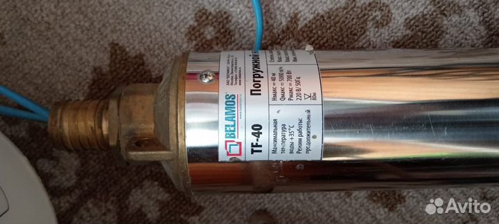 Насос погружной скважинный