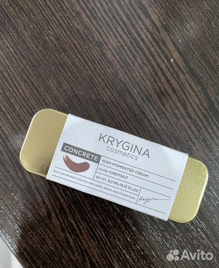 Кремовый пигмент Krygina Cosmetics Concrete