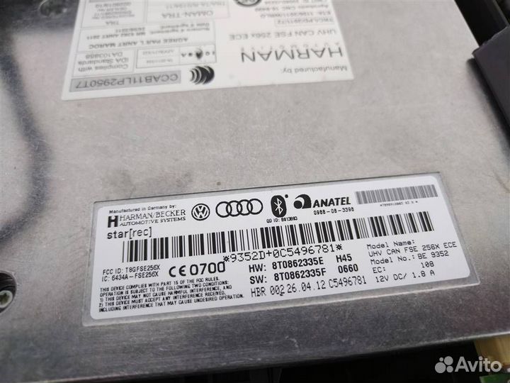 Блок электронный ауди A5 Sportback 2008