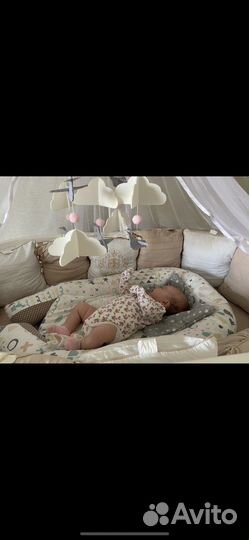 Кокон гнездышко