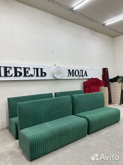 Диваны для кафе и кальянной 254