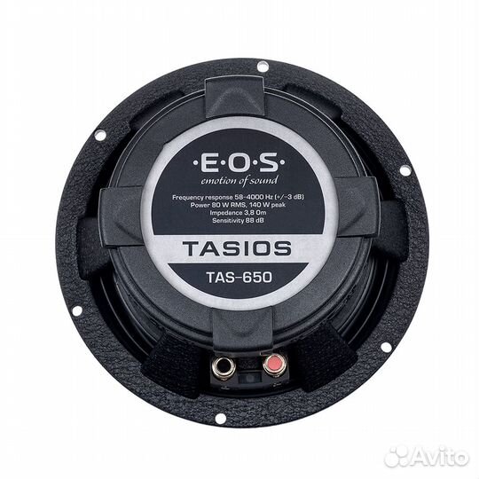 E.O.S. Tasios TAS-6 II