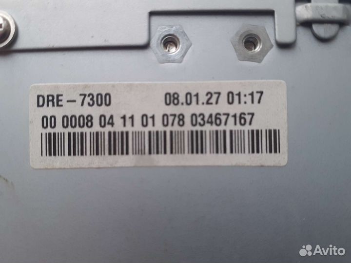 Ресивер триколор