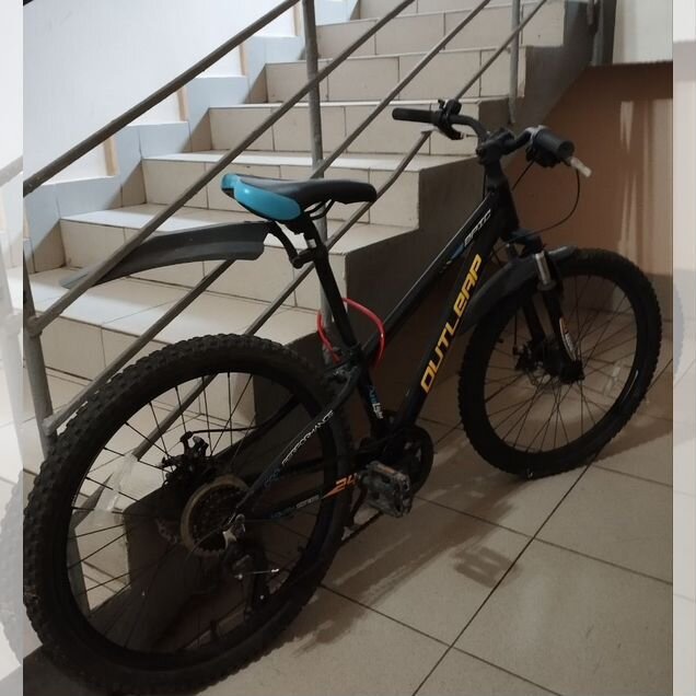 Велосипед Outleap EPIC 24''