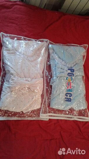 Комплект на выписку для мальчика