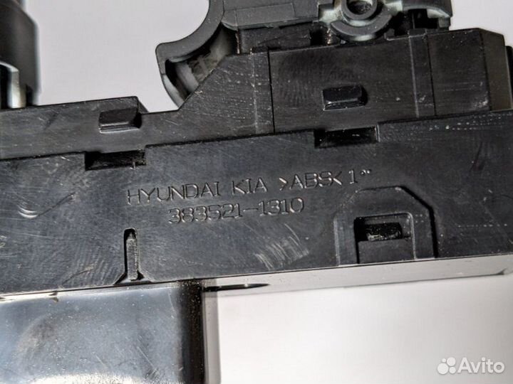 Кнопка стеклоподъемника задняя левая Hyundai Ix35